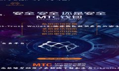   2023年最新Tokenim空投币攻略，获取空投的方法与