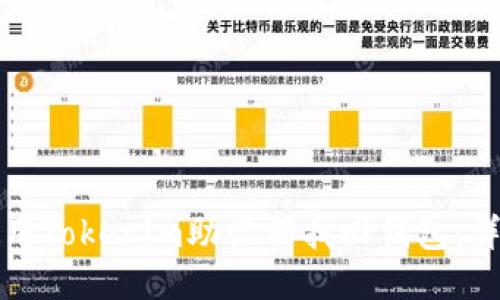 如何使用Tokenim助记词找回钱包：详细指南