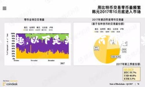 很高兴您对“创建观察钱包”这个主题感兴趣。以下是关于如何创建观察钱包的、关键词、详细介绍和相关问题。

如何创建观察钱包：一步步指导与技巧