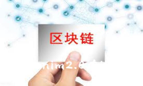 如何下载和安装Tokenim2.0在iOS设备上的完整指南