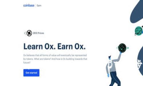如何在TokenIM平台上充币USDT：一步步指导