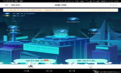 浙江区块链产品推荐：热门品牌与应用实例