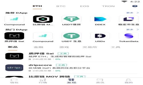 揭秘苹果商店中的TokenIM:如何利用其提升交易安全性