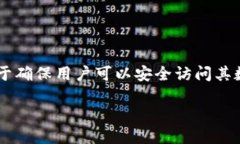 在区块链和加密货币的世界中，助记词（Mnemoni