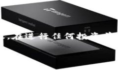 disclaimer以下内容仅供参考，并不构成任何投资建