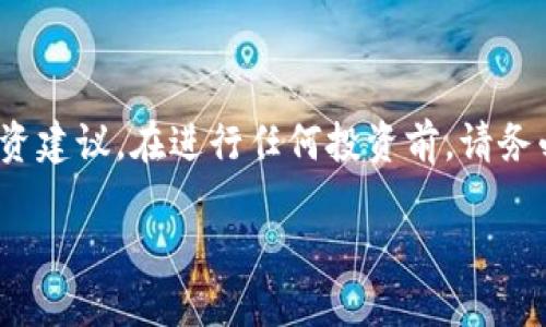 disclaimer以下内容仅供参考，并不构成任何投资建议。在进行任何投资前，请务必进行详细的研究和咨询专业意见。/disclaimer

如何解决Tokenim 2.0市场打不开的问题？