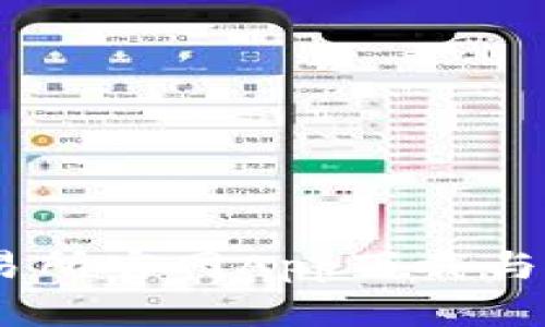 OKEx交易所官网App下载与使用指南