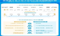 Tokenim 2.0冷钱包如何通过安全性和投资策略赚钱