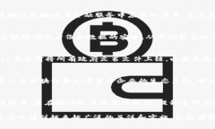 在全球范围内，各个国家都在积极探索和实施区