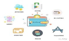 探索区块链技术：未来的商业项目与应用