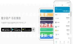 在数字区块链领域，有许多专业术语，以下是一