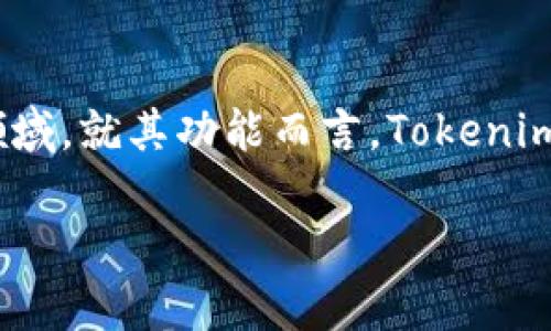 在提供相关信息之前，需要明确的是，Tokenim 2.0 是一种基于区块链的技术或项目，可能涉及到加密货币、智能合约等领域。就其功能而言，Tokenim 2.0 可能提供了一些去中心化的应用程序或服务。接下来，我将根据您的要求，提供一个、相关关键词及详细的内容结构。

Tokenim 2.0 的骗局与安全性分析：如果可以事务的风险及辩护策略
