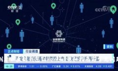 如何创建以太坊钱包Tokenim：详细指南与常见问题