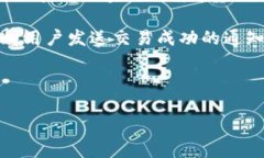 关于您提到的“tokenim2.0创建钱包的接口”问题，