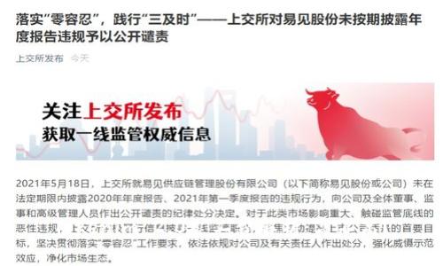 Tokenim 2.0矿工费解析：高不高？