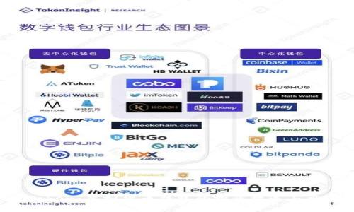 Plus Token：虚拟货币钱包的投资机遇与风险分析