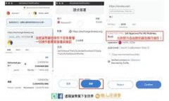 如何在Tokenim中添加GOS钱包：详细步骤和常见问题