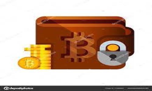 Tokenim 2.01.0版本钱包安装详细教程与使用指南