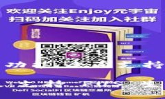 主题: TokenIM 2.0 的最新功能：全面支持 FUS 生态系