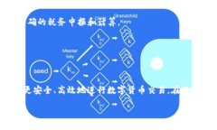   Tokenim 2.0 如何提现空投币？一步步教你轻松操作