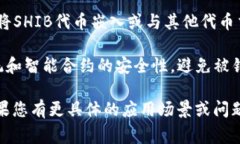 低代码平台通常允许用户通过多种方式集成和使