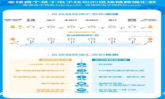 如何在Tokenim 2.0中高效获取能量：完整指南