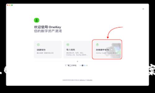 Tokenim 2.0钱包币消失的解决方案与恢复指南