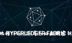 如何安全地将TokenIM导入以太坊密钥：完整指南