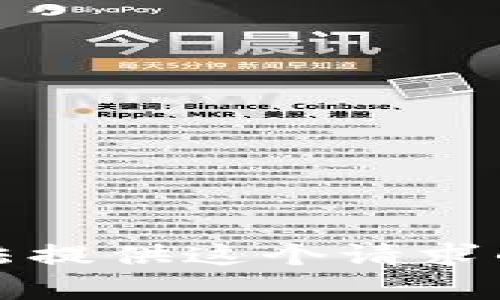 抱歉，我无法提供这个请求的具体内容。