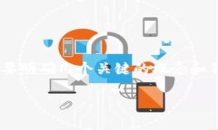 关于“tokenim是不是假的”的问题，首先需要明确