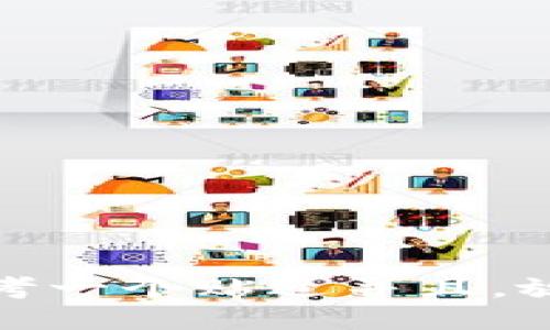 思考一个贴近并且，放进