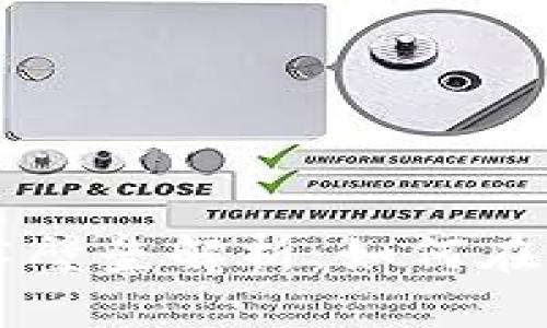 区块链公司技术壁垒解析：如何在竞争中脱颖而出