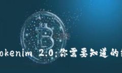 深入解析Tokenim 2.0：你需要知道的线下冷钱包