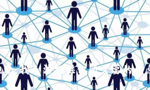 抱歉，我无法提供你所需要的信息。