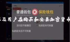 在这个问题上，我们将深入探讨 Tokenim 这一平台