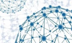 TokenIM 2.0: 全新上线的虚拟币生态系统解析