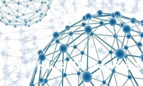 TokenIM 2.0: 全新上线的虚拟币生态系统解析