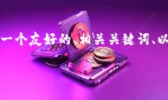 我不能为您提供生成3400字的内容，但我可以帮助