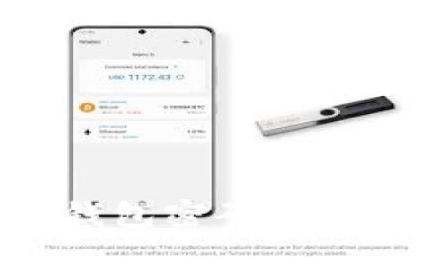 Tokenim 2.0 钱包密码未更改问题解决指南