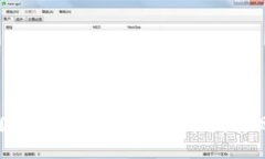 中国区块链领先企业及其发展现状