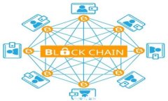 Tokenim 2.0：探索区块链技术的未来与应用