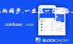    如何在国内顺利安装Tokenim：最新指南  /  guan