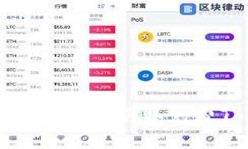 最新Tokenim 2.0空投群：获取免费Tokens的最佳途径