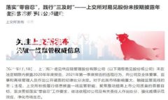 ＂tokenim＂这个词在英语中的发音可以通过音标来