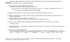 Tokenim 退出后如何重新登录？详细指南与常见问题