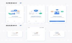   TokenIm 2.0：新一代即时通讯工具的革命性升级