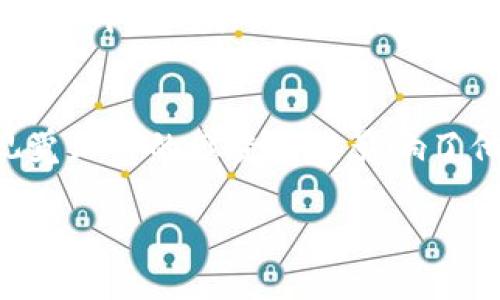    如何在Tokenim 2.0平台上添加狗狗币（DOGE）  / 

 guanjianci  Tokenim 2.0, 添加狗狗币, 狗狗币  /guanjianci 

### 概述

Tokenim 2.0 是一个不断升级的加密货币交易平台，支持各种主流数字货币的交易和管理。在这个多样化的货币环境中，狗狗币（DOGE）因其良好的社区支持和趣味性而受到广泛欢迎。如果你是新手用户，或者只是想知道如何在Tokenim 2.0平台上添加狗狗币（DOGE），那么这篇文章将为你提供详细的指导，帮助你顺利完成操作。

### 1. Tokenim 2.0简介

Tokenim 2.0是一个用户友好的加密货币交易平台，提供了一系列工具和功能，以帮助用户进行数字资产的买卖、存储和管理。不同于许多复杂的交易所，Tokenim 2.0力求简化用户体验，使得即使是没有技术背景的用户也能轻松上手。

在Tokenim 2.0中，用户可以添加多种数字货币到他们的账户中，包括主流的比特币（BTC）、以太坊（ETH）以及近年来迅速流行的狗狗币（DOGE）。这一平台还提供了安全的存储方案和高效的交易功能，使用户可以放心地操作。

### 2. 为什么选择狗狗币？

狗狗币（DOGE）最初是作为一种网络迷因而被创造出来的，但随着时间的推移，它的发展远远超出了最初的设想。以下是一些选择狗狗币的原因：

1. **社区支持**：狗狗币拥有一个庞大的社区，这个社区支持持久的发展和创新。社区成员通过社交媒体和论坛不断提升对狗狗币的兴趣，使其持续流行。

2. **快速交易**：狗狗币的交易验证速度较快，这一点在多次交易中得到了验证。与比特币等货币相比，狗狗币的交易确认时间通常更短，这对于快速交易至关重要。

3. **低交易费用**：与其他加密货币相比，狗狗币的交易费用较低，对于小额交易特别友好。这使得狗狗币在日常生活中使用变得更加经济实惠。

4. **用途广泛**：虽然狗狗币最初是作为玩笑被创造出来的，但现在已经被广泛用于小额支付、赞助和慈善活动等。

### 3. 如何在Tokenim 2.0上添加狗狗币

在Tokenim 2.0平台上添加狗狗币的过程相对简单，这里详细说明步骤：

#### 第一步：注册账户

如果你在Tokenim 2.0上还没有账户，首先需要注册一个。前往官网，点击“注册”按钮，填写必要的信息，包括你的邮件地址和密码。完成注册后，你将收到一封确认邮件，按照指示激活账户。

#### 第二步：登录账户

注册成功后，使用你的账户信息登录到Tokenim 2.0。在登录成功后，你将进入用户的主界面。

#### 第三步：导航到钱包管理

在用户的主界面中，找到“钱包管理”或“资产管理”的选项。点击进入钱包管理页面，你将在这里看到已添加的各种数字货币。

#### 第四步：添加狗狗币

在钱包管理页面，你会看到一个“添加资产”或“增加货币”的按钮。点击这个按钮，会弹出一个搜索框。在搜索框中输入“狗狗币”或“DOGE”，找到相应的币种后，选择它并确认添加。

#### 第五步：完成添加

添加成功后，你将会在你的资产列表中看到狗狗币的余额显示。如果你已经拥有狗狗币，你可以通过充值功能将其转入你的Tokenim 2.0账户中。

### 4. 常见问题解答

在使用Tokenim 2.0添加狗狗币的过程中，用户可能会遇到一些问题。以下是五个最常见的问题及其详细解答。

#### 问题 1: 如何确保我的帐户安全？
在添加狗狗币或其他交易时，用户最关心的往往是账户的安全性。在Tokenim 2.0上，安全性是其首要关注点。以下是一些保护账户安全的建议：...

#### 问题 2: 我可以通过哪种方式充值狗狗币？
在Tokenim 2.0上，充值狗狗币相对简单。用户可以通过钱包转账的方式，使用其他钱包中的狗狗币充值到Tokenim账户。具体步骤包括：...

#### 问题 3: 如果我的狗狗币未能显示，我该怎么办？
有时在添加狗狗币后，可能会出现余额未能显示的情况。首先，你需要确认是否成功添加了狗狗币。如果未能显示，可以尝试以下方法进行检查：...

#### 问题 4: Tokenim 2.0适合哪些用户？
Tokenim 2.0的目标用户是希望参与加密货币投资或交易的人群。无论是新手还是经验丰富的交易者，平台都提供了友好的界面和丰富的功能，使得不同水平的用户都能受益。以下是一些具体的用户群体：...

#### 问题 5: 字体或者视觉设计是否对用户体验有影响？
Tokenim 2.0的界面设计旨在提供最佳的用户体验。清晰的字体、合理的色彩搭配以及直观的布局，都为用户的操作提供了便利。用户在使用平台时对视觉设计的感受直接影响了他们的使用体验。具体来说：...

通过以上的介绍，相信你对在Tokenim 2.0上添加狗狗币有了全面的了解。如果你在操作过程中遇到其他问题，务必参阅平台的帮助文档或联系客户支持。