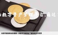   如何联系Tokenim在线客服 /  guanjianci Tokenim, 在线