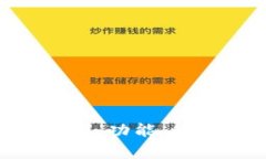 Tokenim页面版详尽介绍：功能、使用指南及常见问