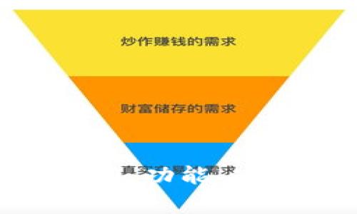 Tokenim页面版详尽介绍：功能、使用指南及常见问题解答